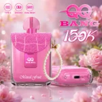 QQ-Bang-150k-Puff-Mixed-Fruit-1200x1200