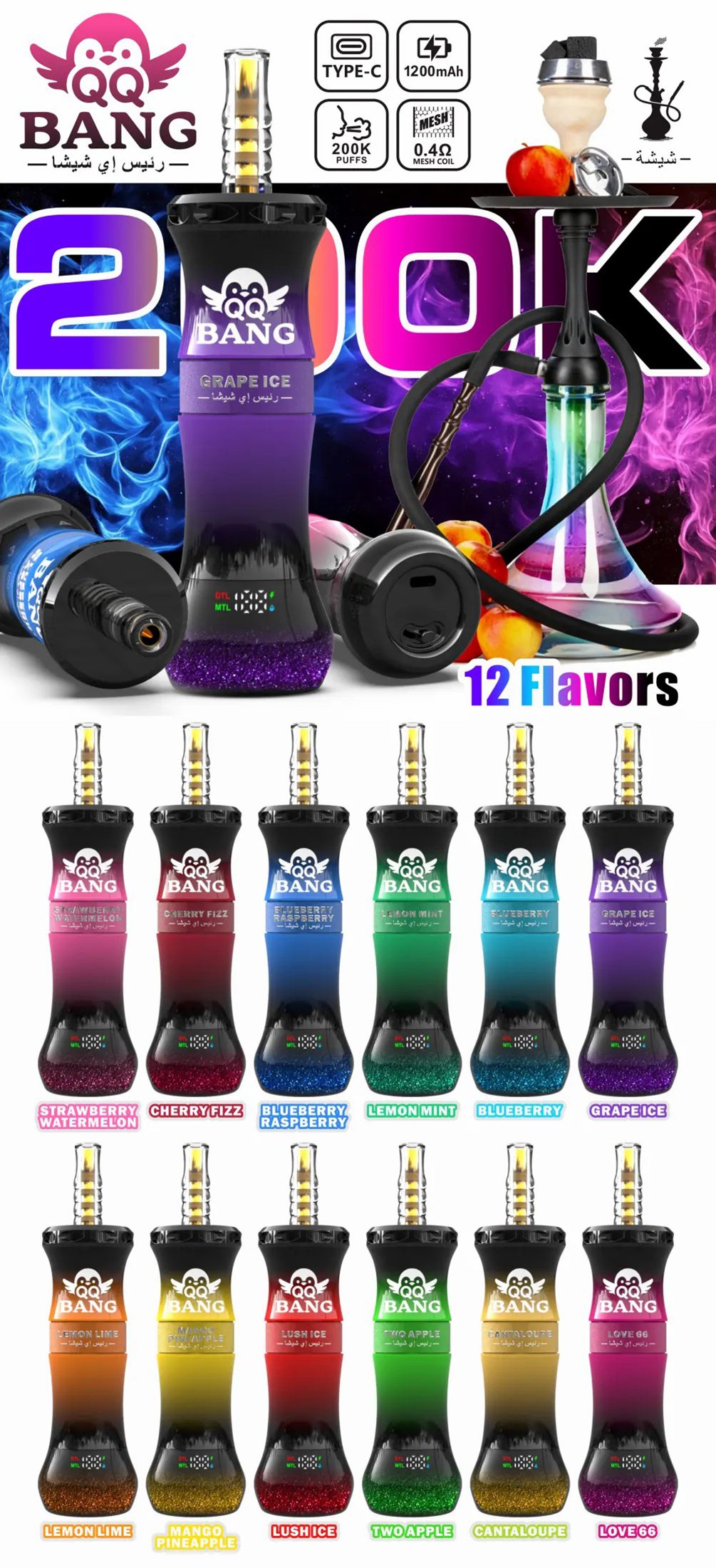 QQ Bang Shisha 200000 Puffs – jednokratni vape s 0.4Ω mesh grijačem i hookah okusom